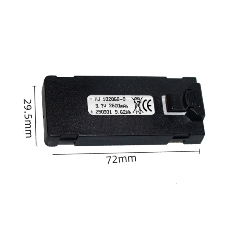 E88 Battery 3.7V 2600mAh For E - Drone Battery Li-Ion recension och pris