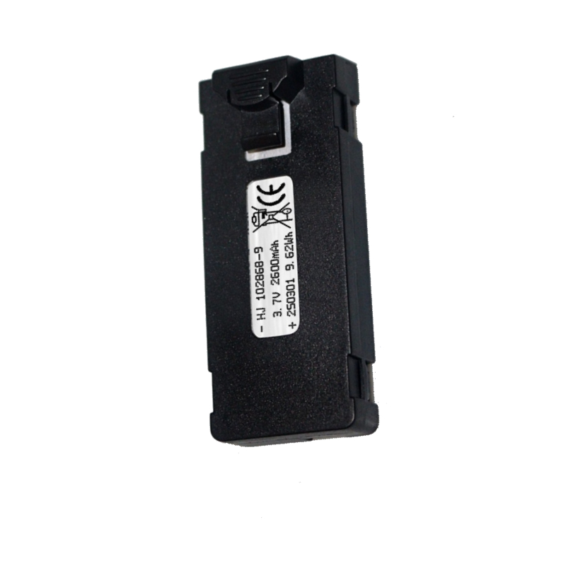E88 Battery 3.7V 2600mAh For E - Drone Battery Li-Ion recension och pris