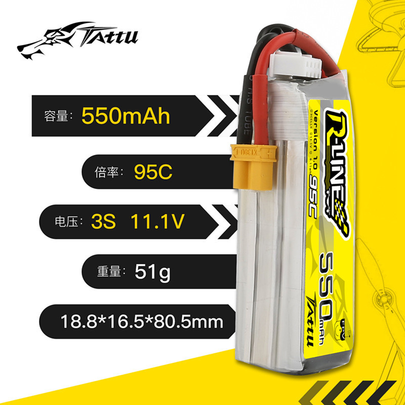 Upgrade TATTU R-LINE 1.0 550mA - Drone Battery Li-Ion recension och pris