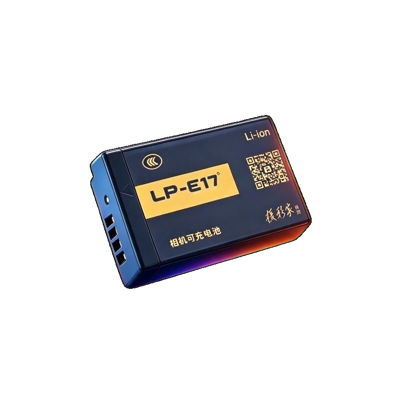LP‑E17 Battery 1050mAh with US - Canon Camera Eos R8 recension och pris