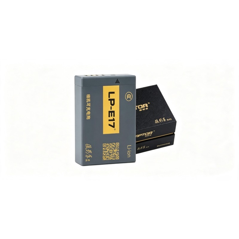LP‑E17 Battery 1050mAh with US - Canon Camera Eos R8 recension och pris